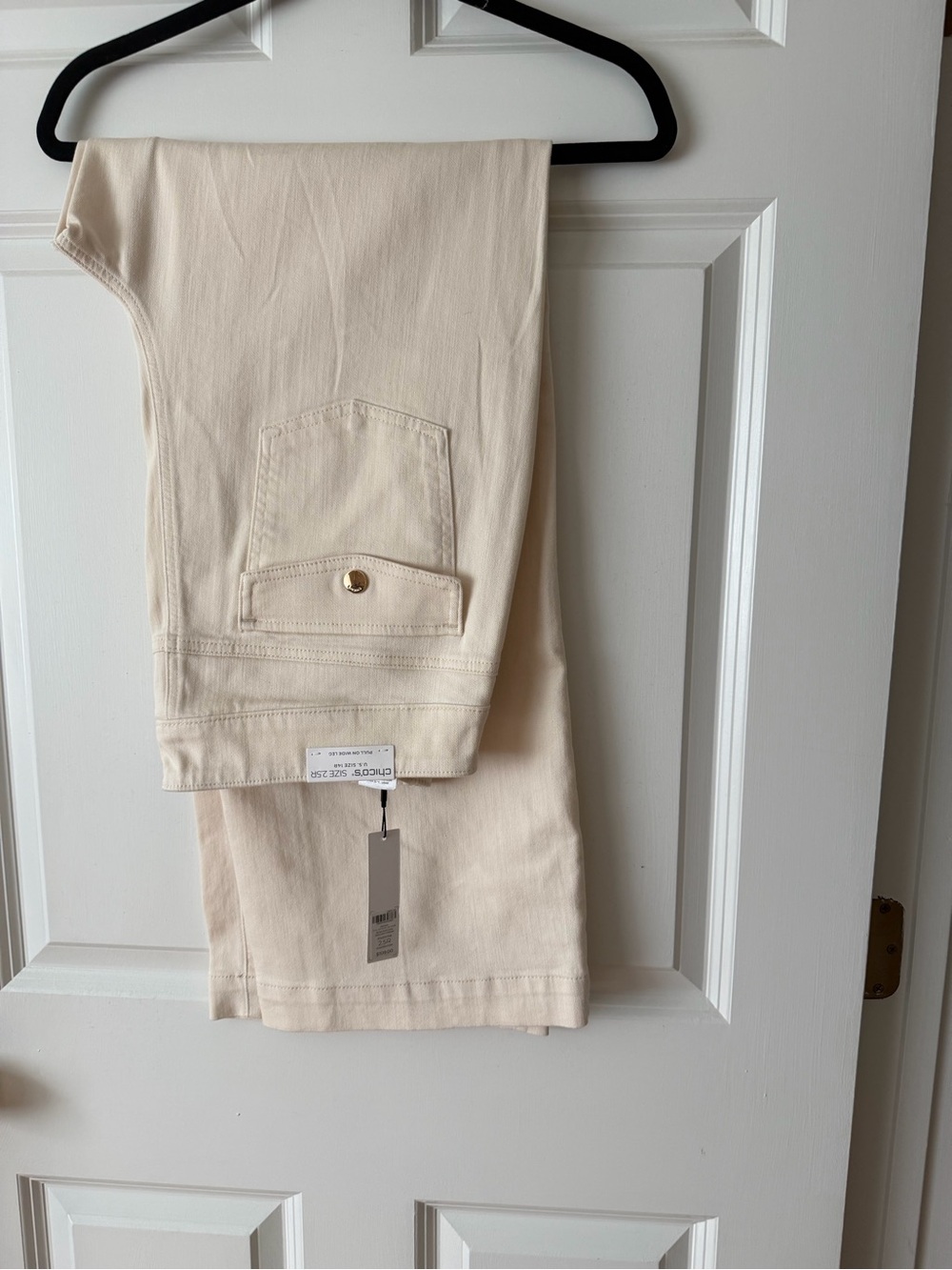Woman’s Cream Pull On Cotton Blend Pants